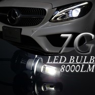7G LED BULB H8/H11/H16 type