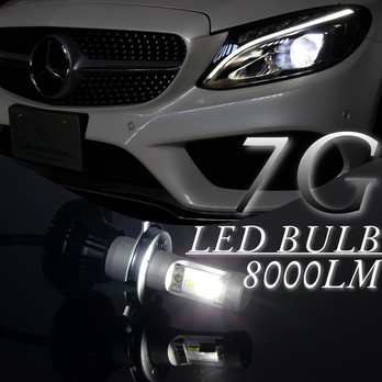 7G LED バルブ HB3/HB4/HIR2 type