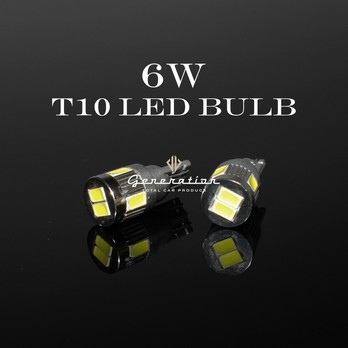 T10 LED バルブ 6W ホワイト6500K