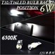 T10/T16 LED バルブ 6W ホワイト6500K