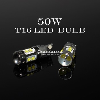 T16 50W LED バルブ 