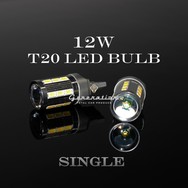 T20 12W シングル LED バルブ 