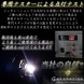 7G LED バルブ H4 Hi/Lo 切替 type