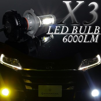 X3 LED バルブ H8/H11/H16 type